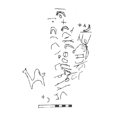 inscription of siglum AbaNS 107