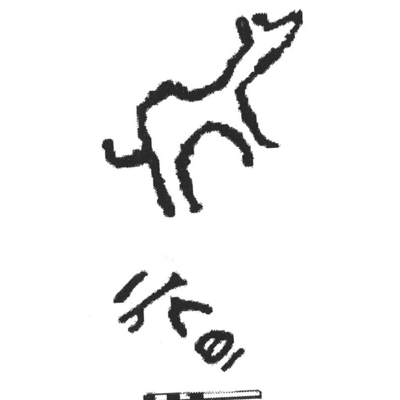 inscription of siglum AbaNS 1086