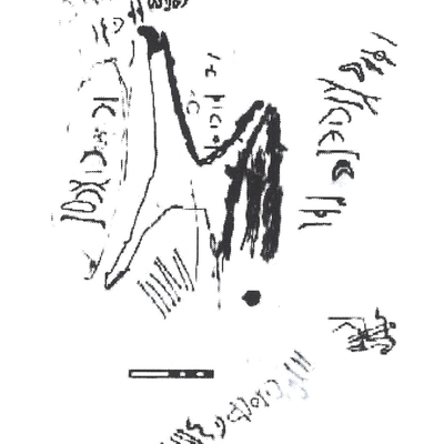 inscription of siglum AbaNS 1098