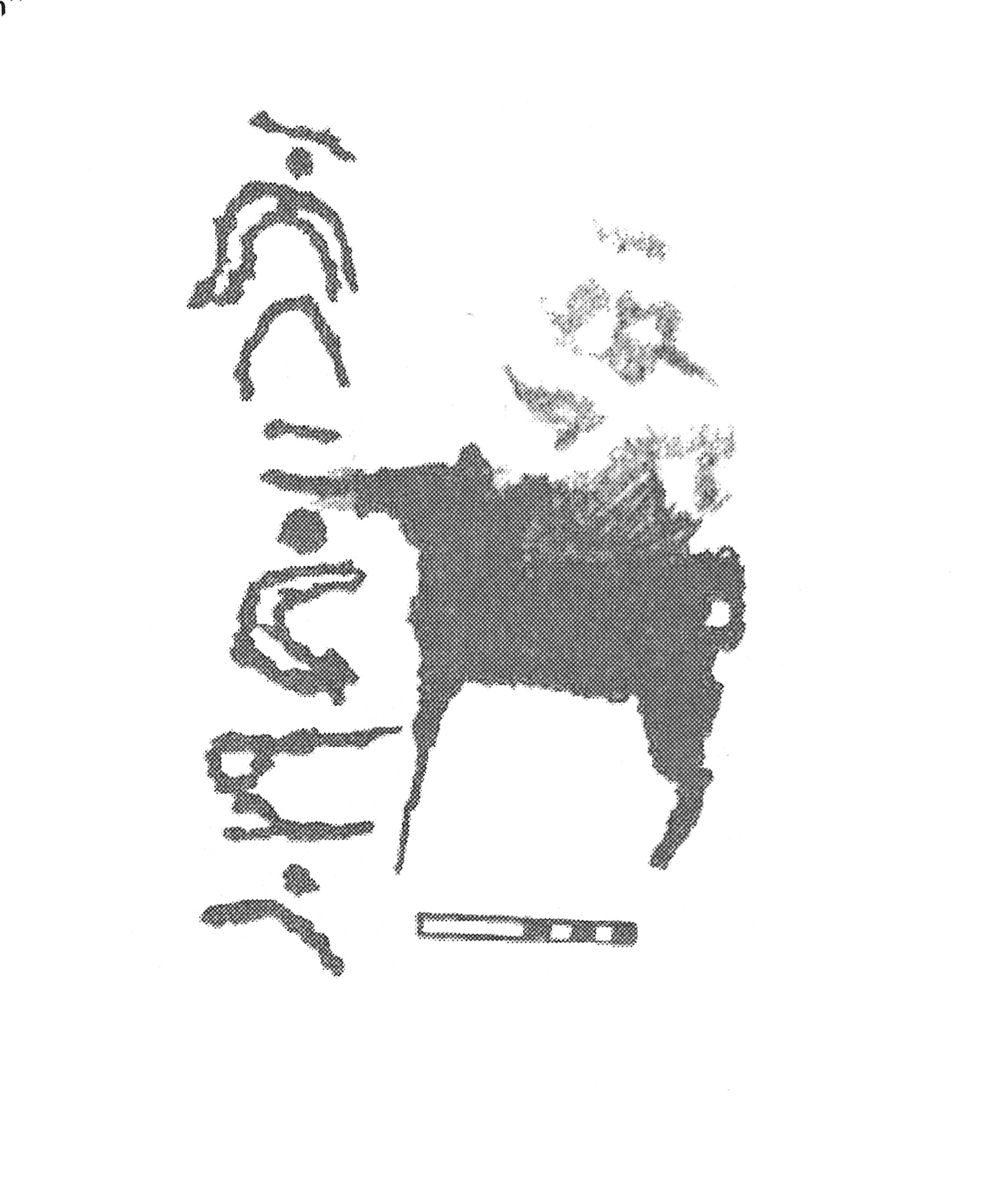 inscription of siglum AbaNS 11