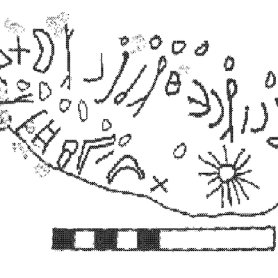 inscription of siglum AbaNS 1117