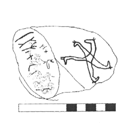 inscription of siglum AbaNS 1118