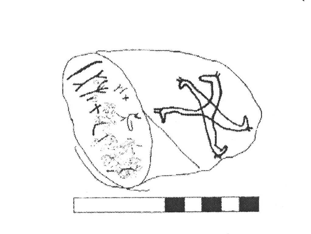 inscription of siglum AbaNS 1118