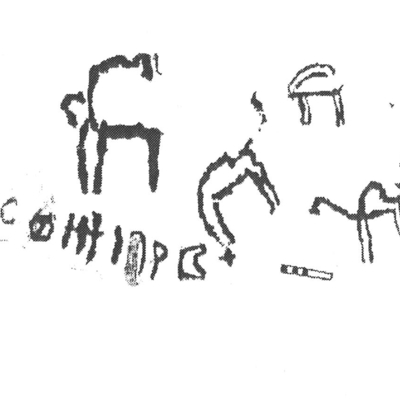 inscription of siglum AbaNS 1149