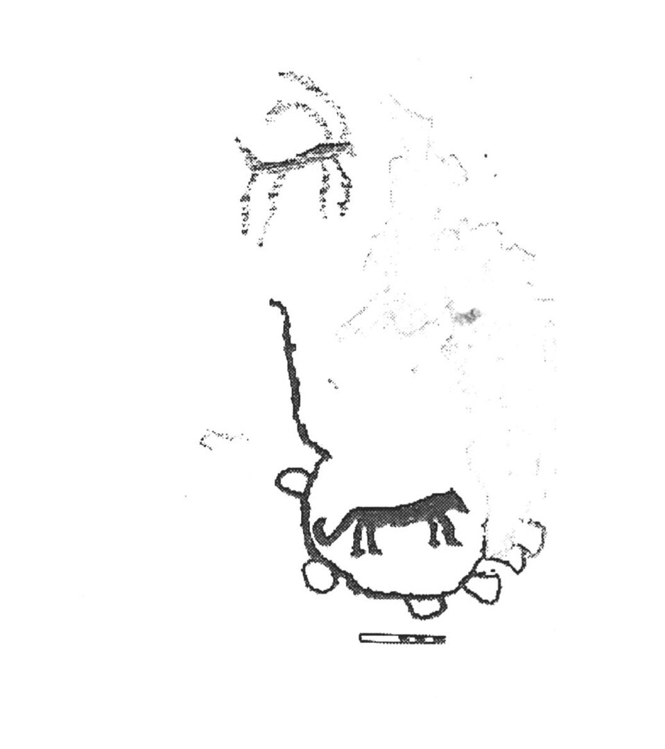 inscription of siglum AbaNS 1150