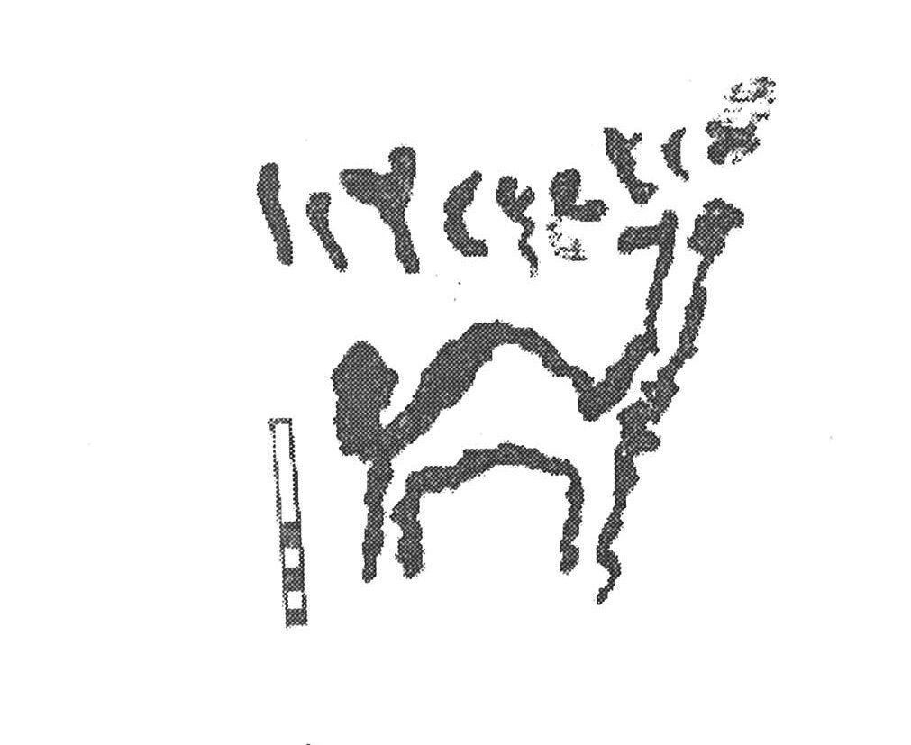 inscription of siglum AbaNS 1155