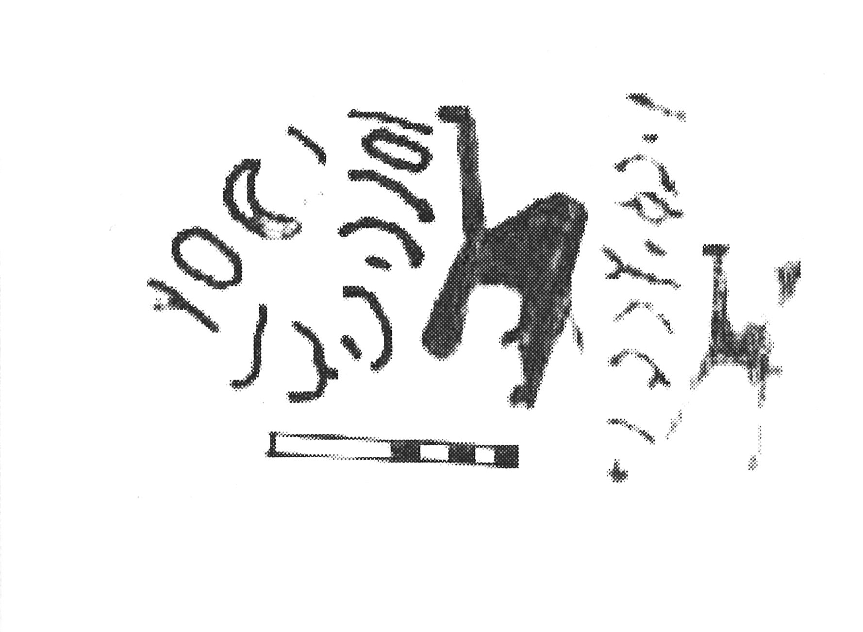 inscription of siglum AbaNS 140