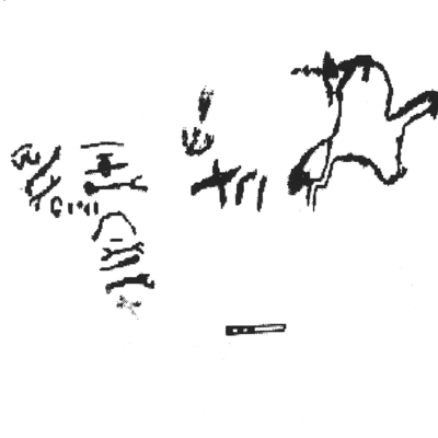 inscription of siglum AbaNS 142