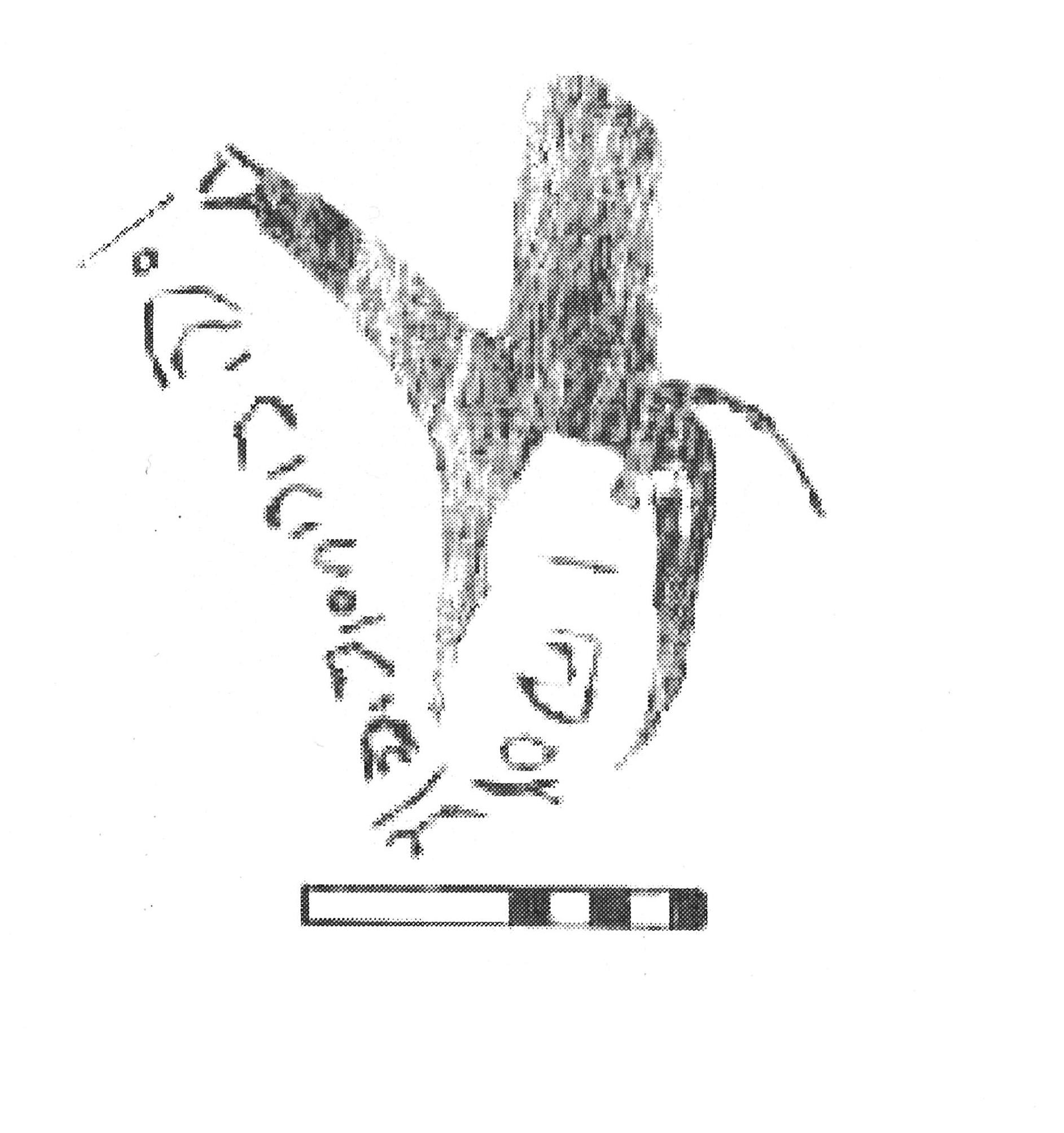 inscription of siglum AbaNS 152