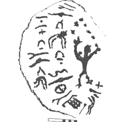 inscription of siglum AbaNS 160