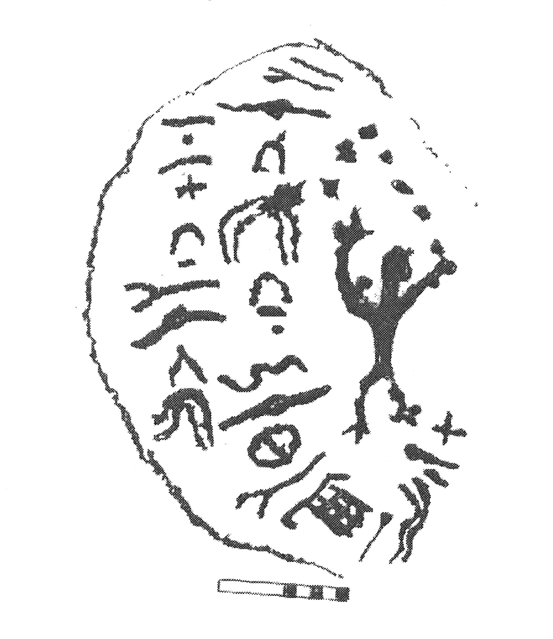 inscription of siglum AbaNS 160