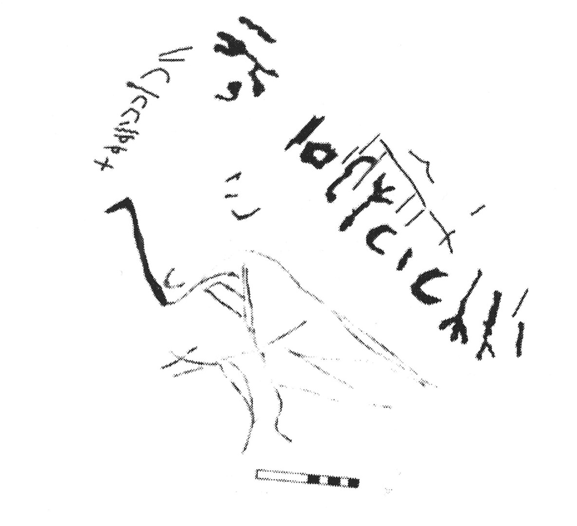 inscription of siglum AbaNS 163