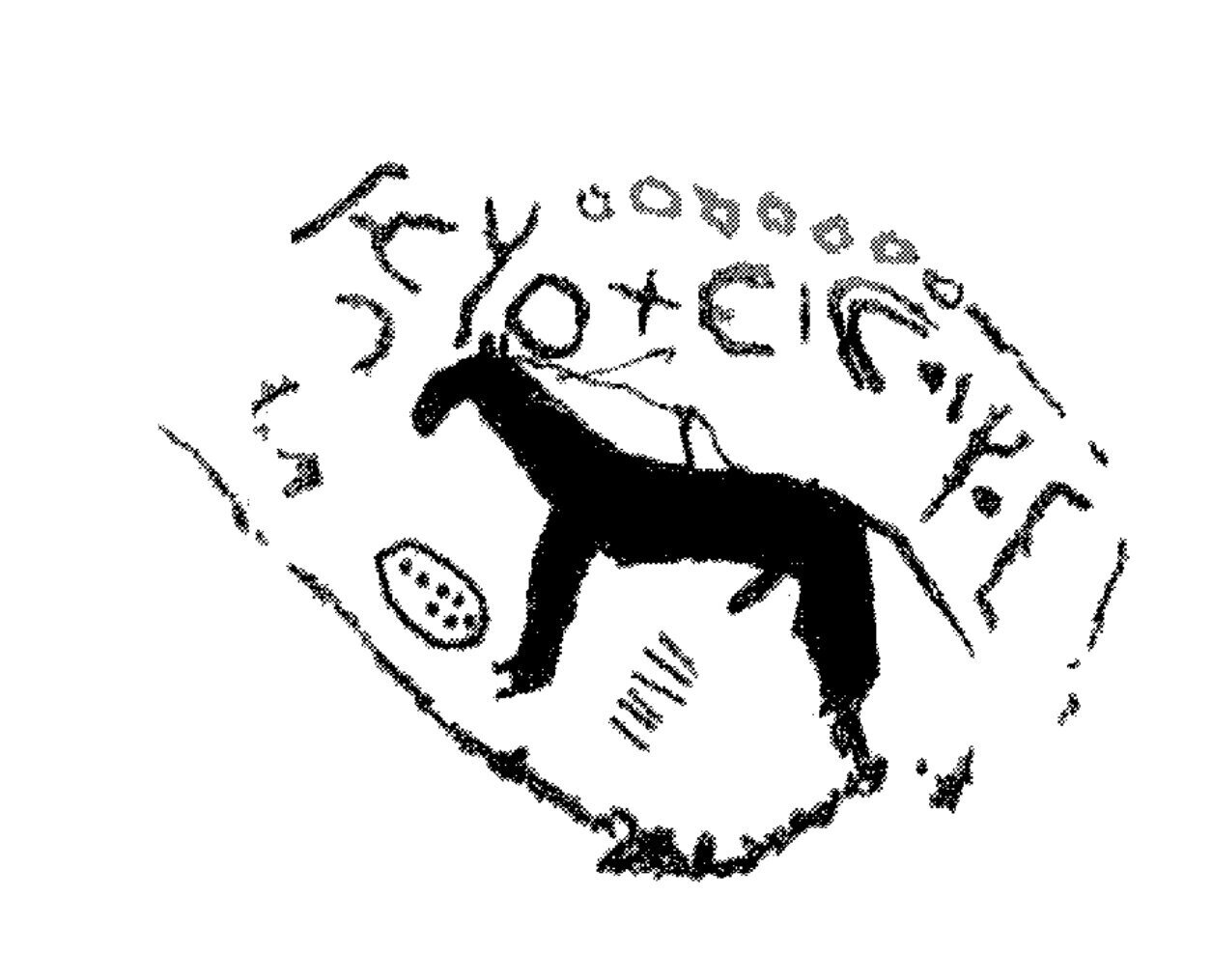 inscription of siglum AbaNS 188