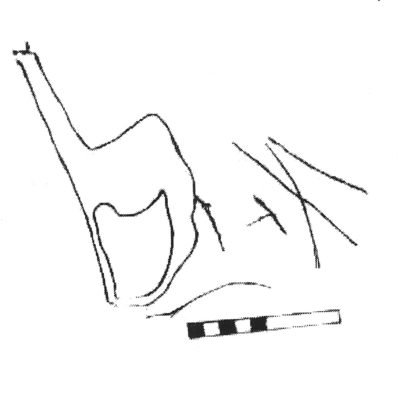 inscription of siglum AbaNS 197