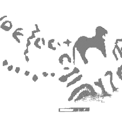 inscription of siglum AbaNS 200