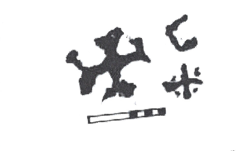 inscription of siglum AbaNS 218