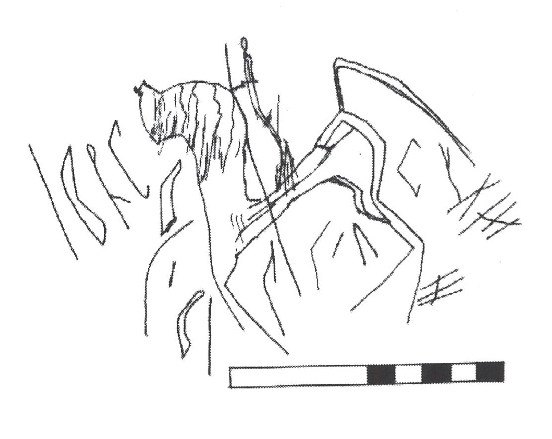 inscription of siglum AbaNS 228