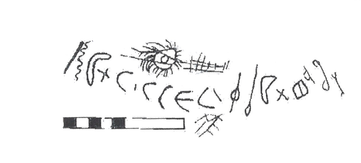 inscription of siglum AbaNS 229