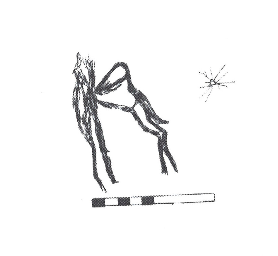 inscription of siglum AbaNS 230