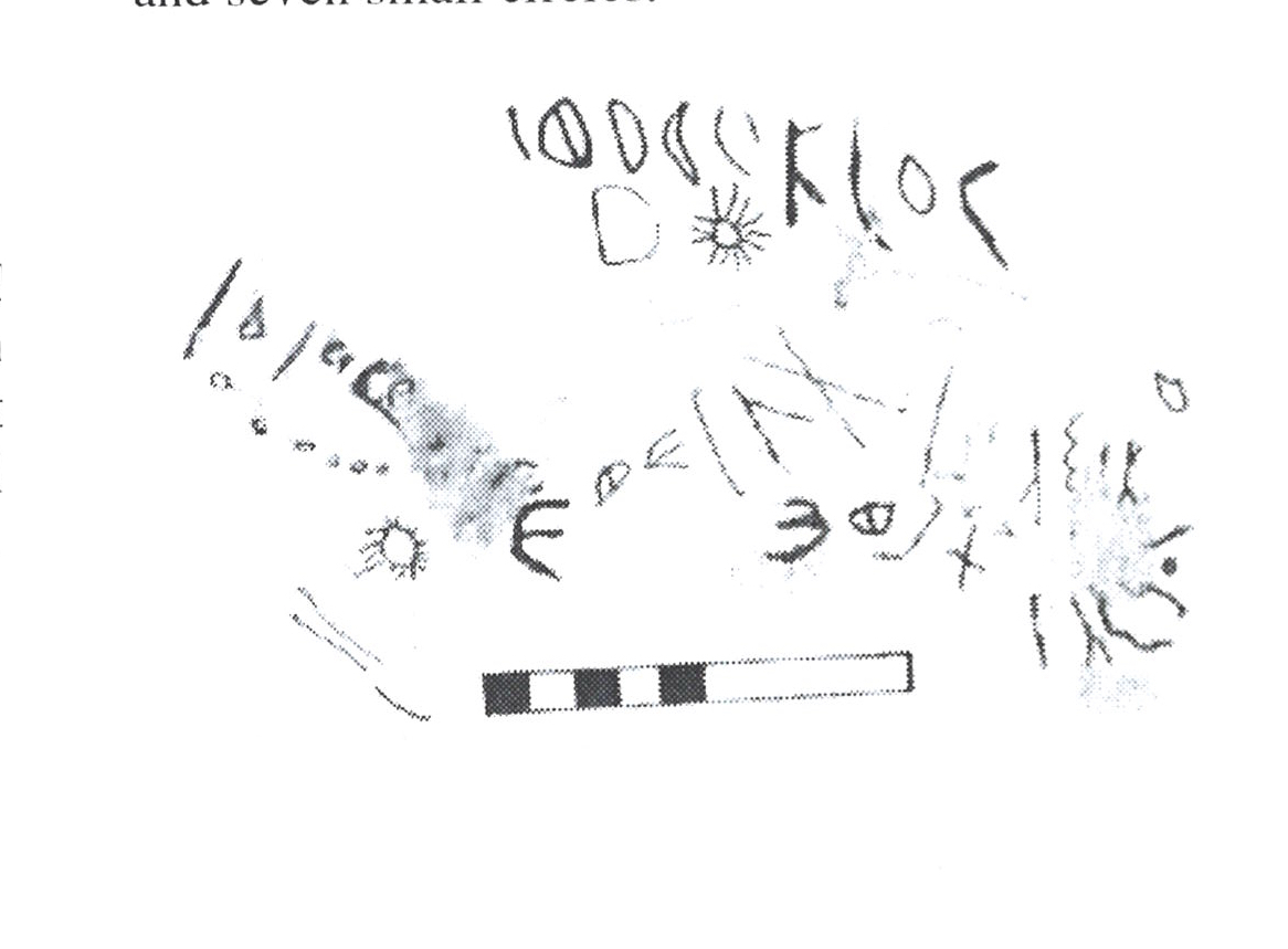 inscription of siglum AbaNS 232