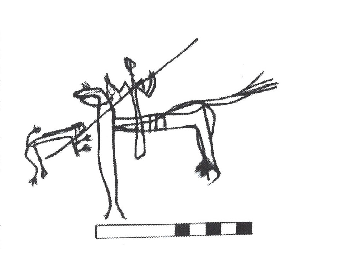 inscription of siglum AbaNS 235