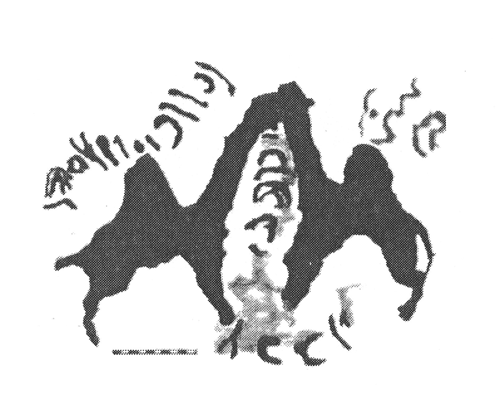 inscription of siglum AbaNS 24