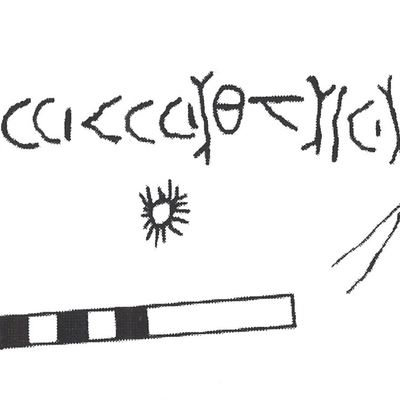 inscription of siglum AbaNS 244