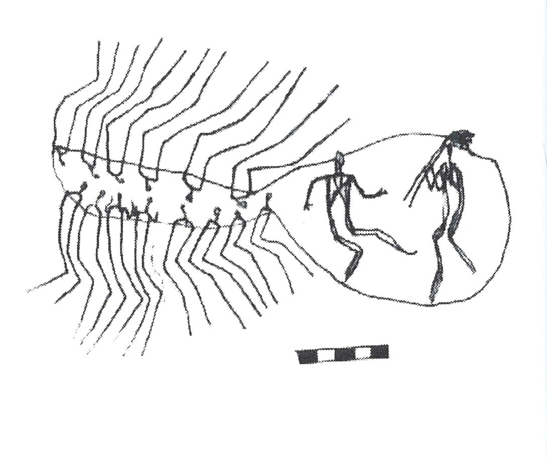 inscription of siglum AbaNS 258