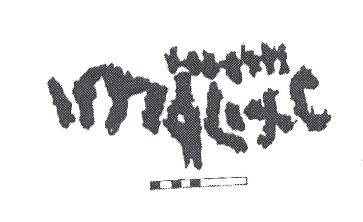 inscription of siglum AbaNS 268