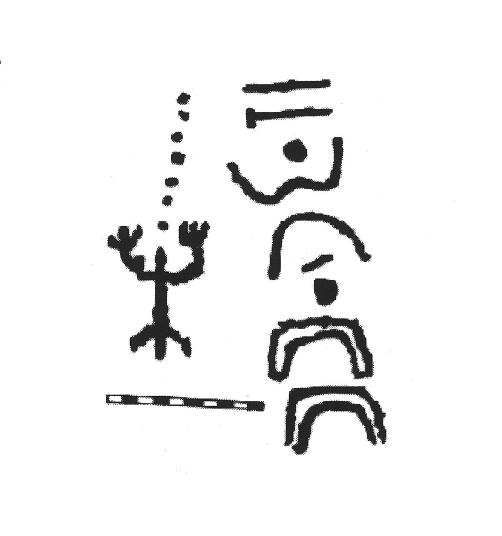 inscription of siglum AbaNS 27