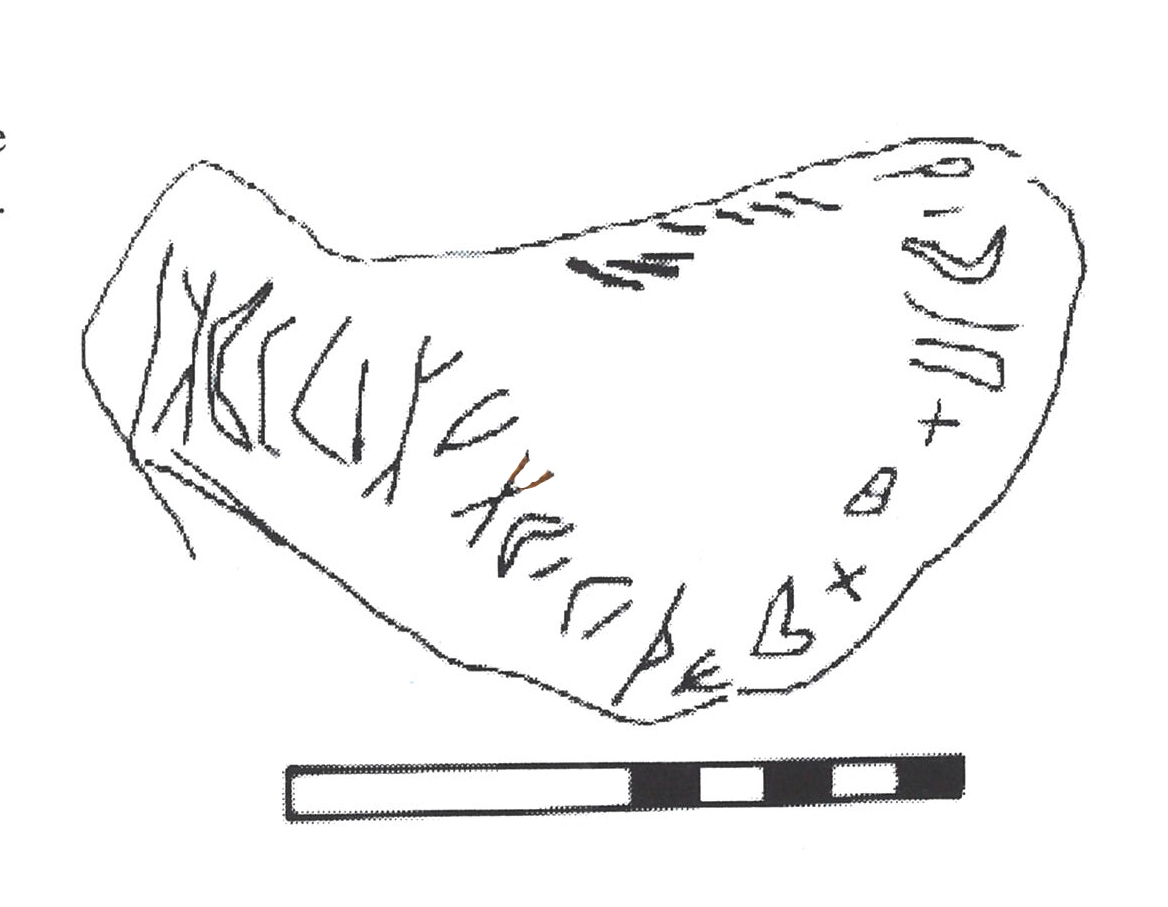 inscription of siglum AbaNS 282