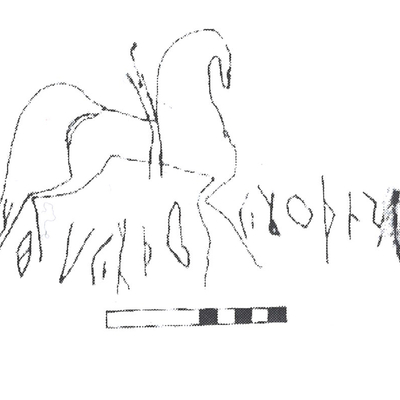 inscription of siglum AbaNS 283