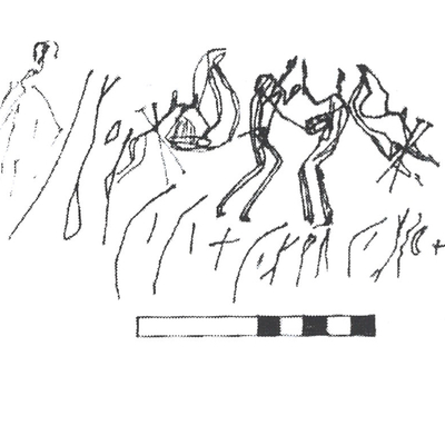 inscription of siglum AbaNS 292