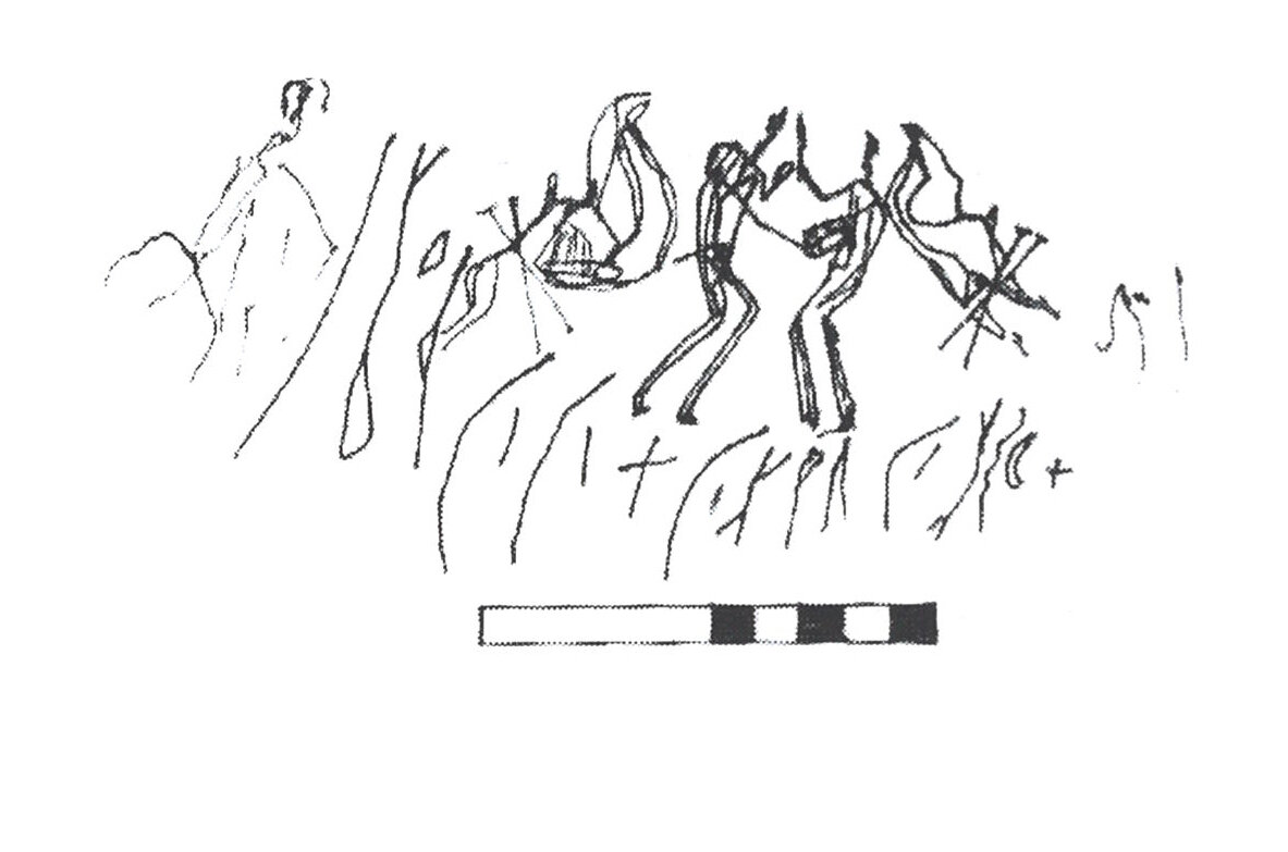 inscription of siglum AbaNS 292