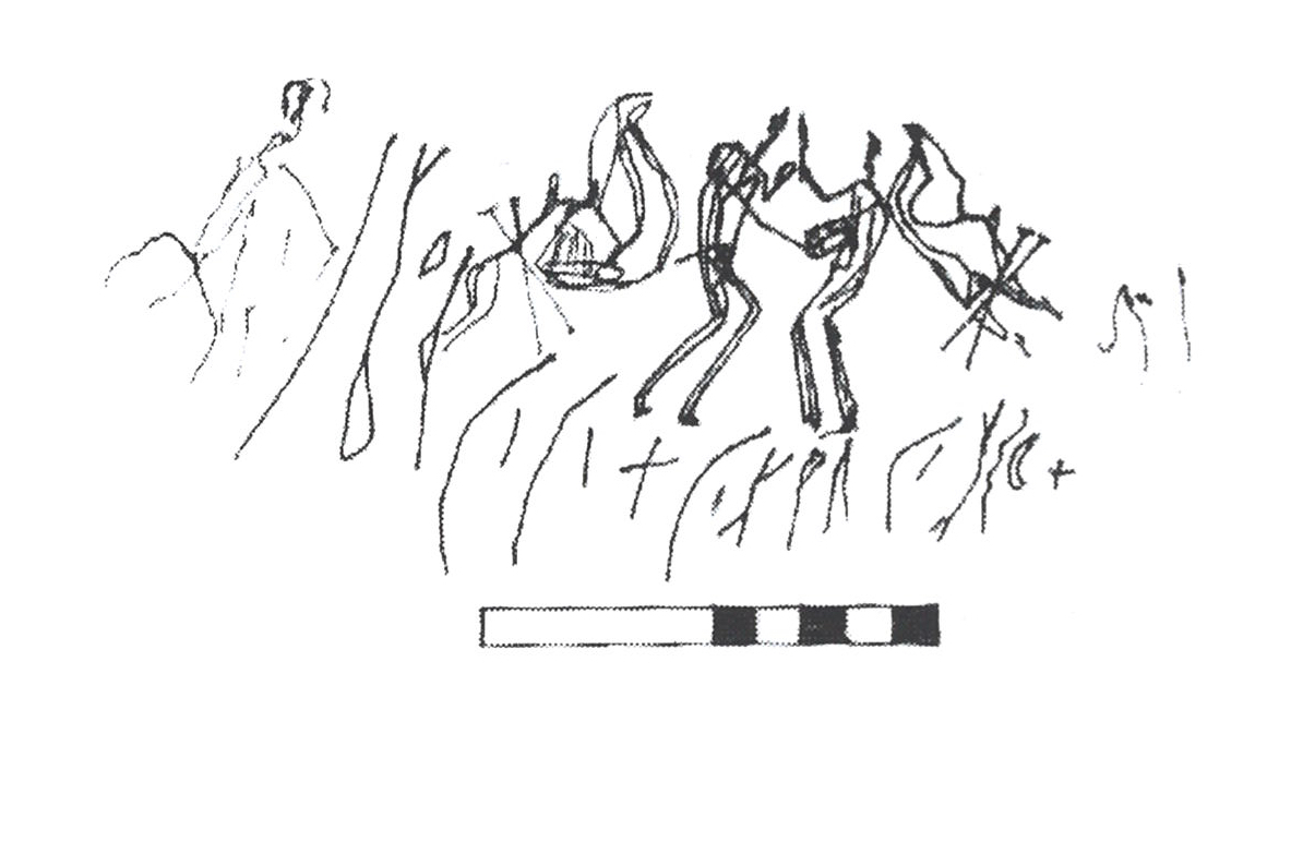 inscription of siglum AbaNS 292