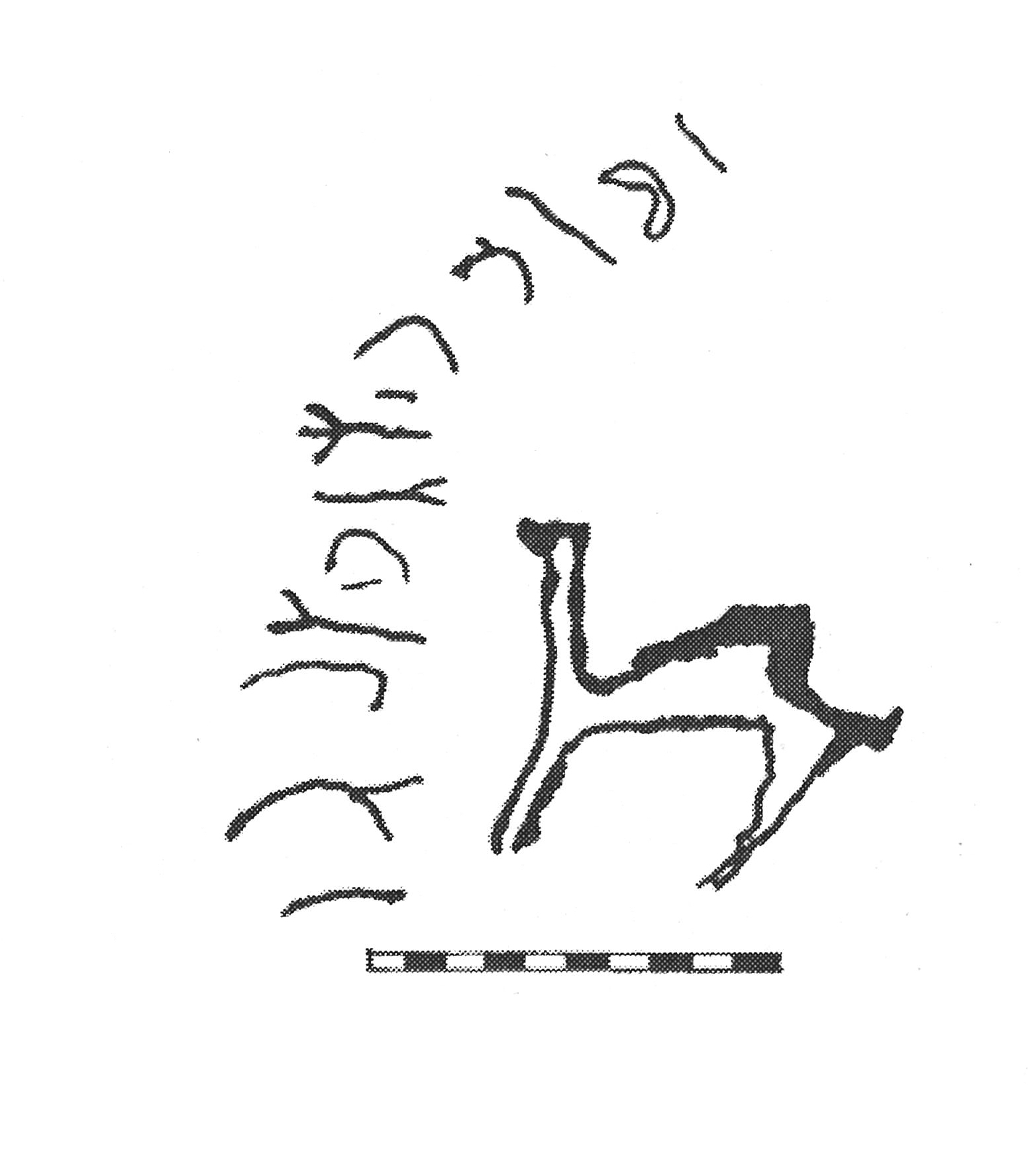 inscription of siglum AbaNS 31