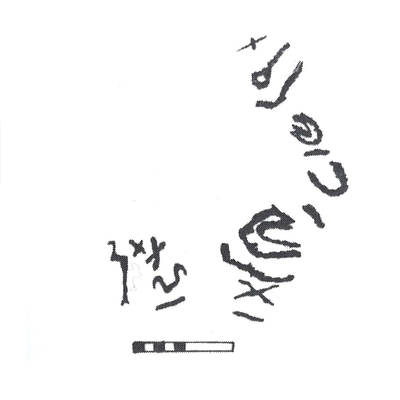 inscription of siglum AbaNS 312