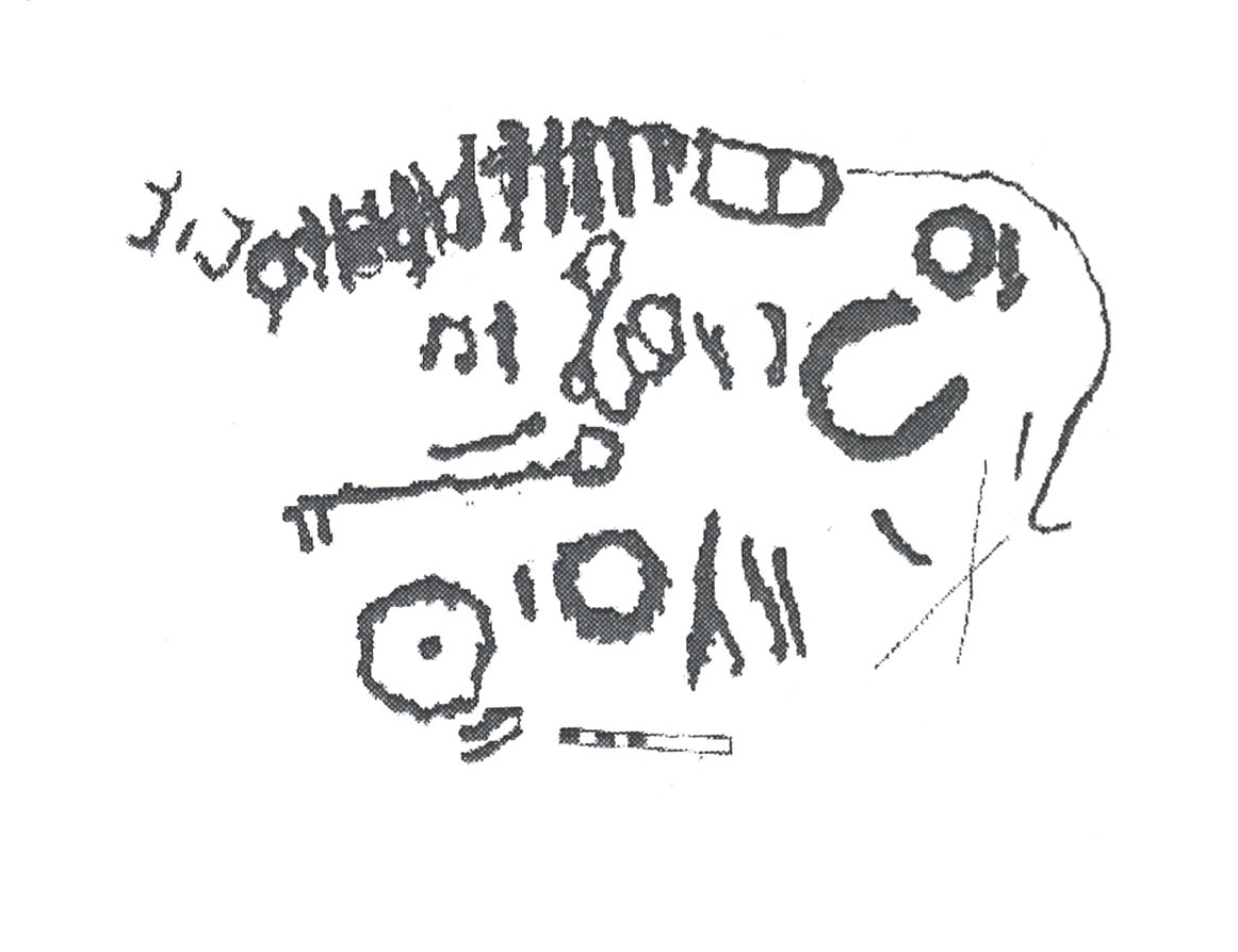 inscription of siglum AbaNS 314