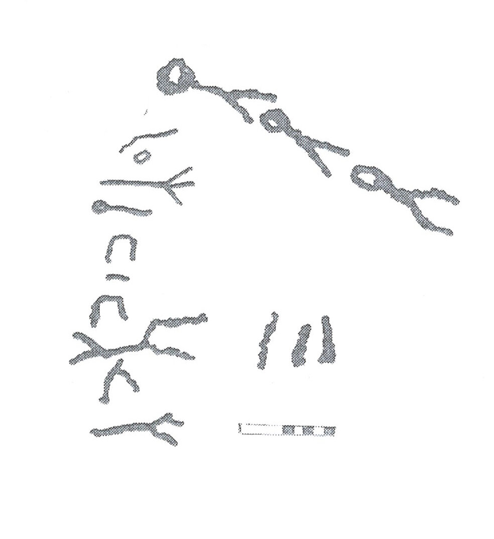 inscription of siglum AbaNS 316