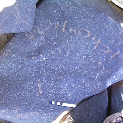 inscription of siglum AbaNS 349