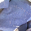 inscription of siglum AbaNS 349