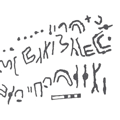 inscription of siglum AbaNS 352