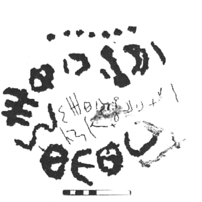 inscription of siglum AbaNS 358