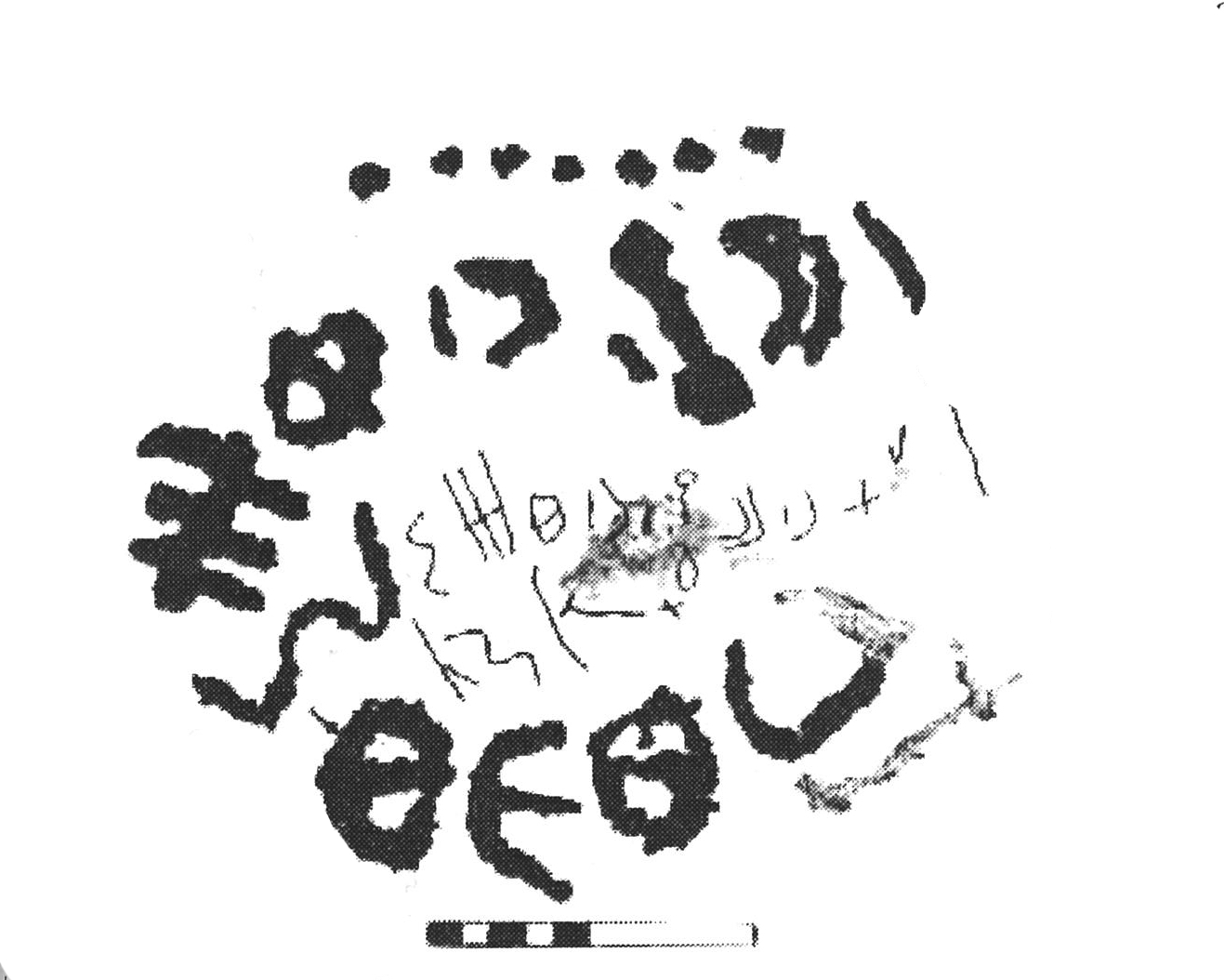 inscription of siglum AbaNS 358