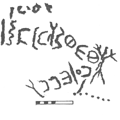 inscription of siglum AbaNS 361