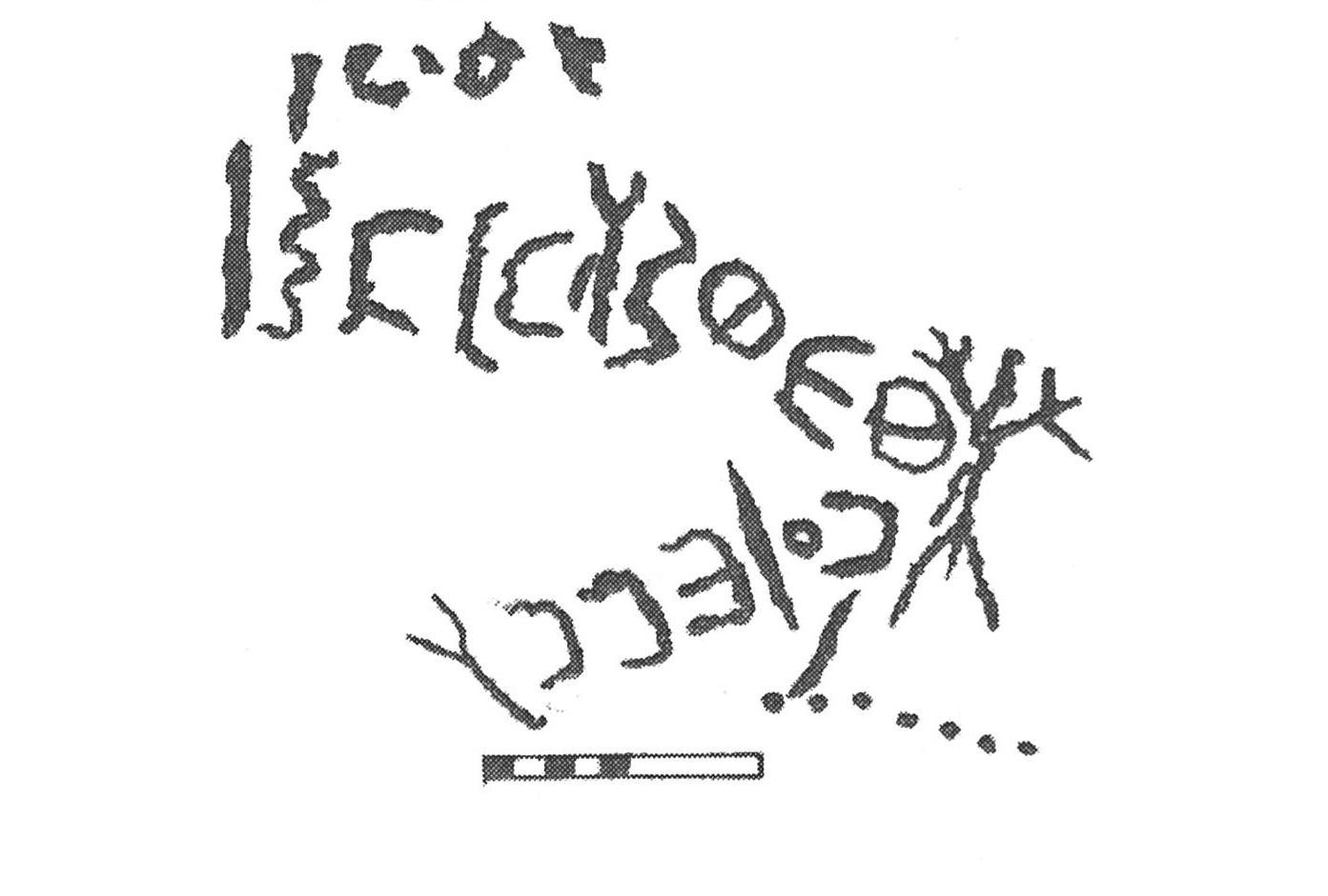 inscription of siglum AbaNS 361