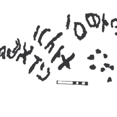 inscription of siglum AbaNS 366