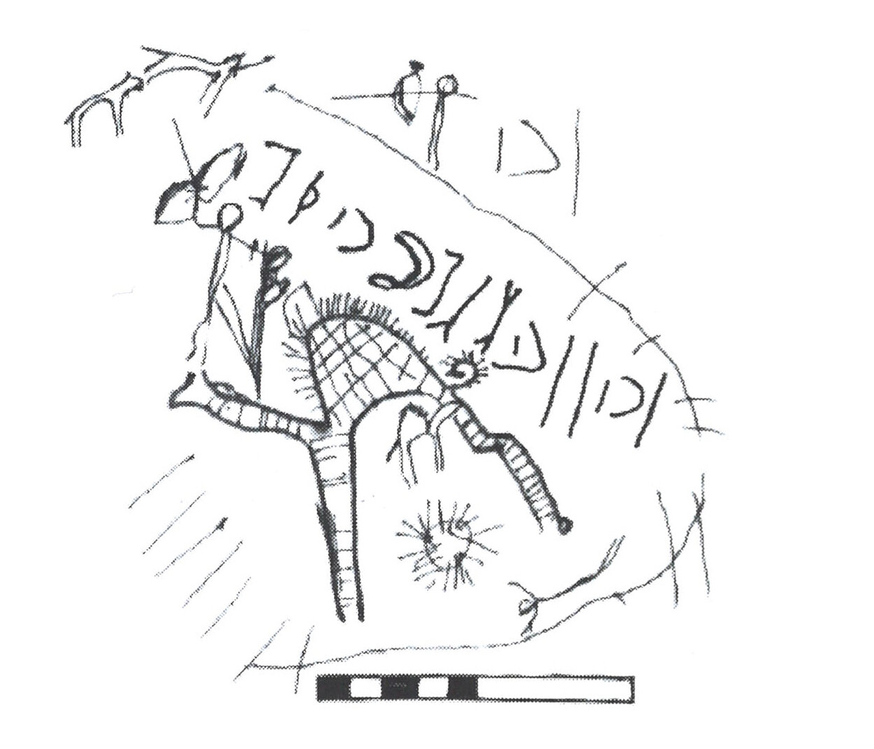 inscription of siglum AbaNS 368