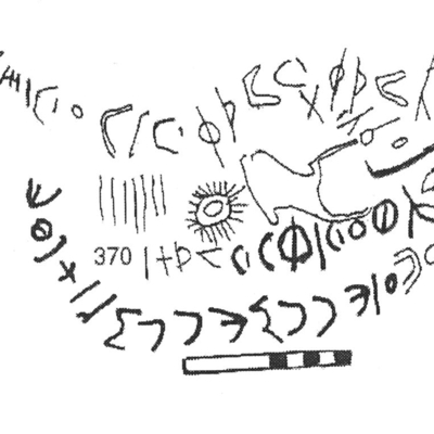 inscription of siglum AbaNS 370