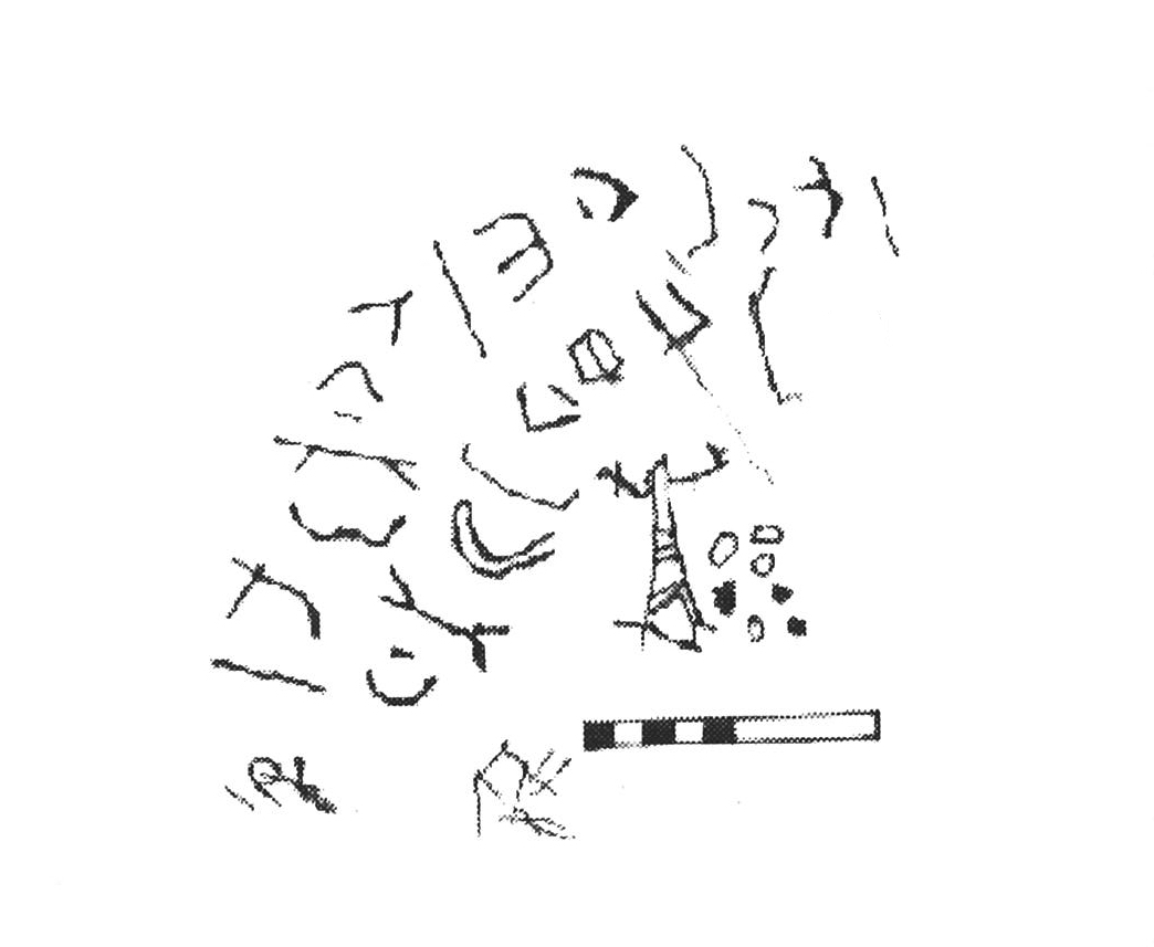 inscription of siglum AbaNS 371